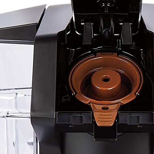 ChangTa New Brew Grounds Basket Replacement for Hamilton Beach Flex 49974 49940 49950 49966 49975 49976